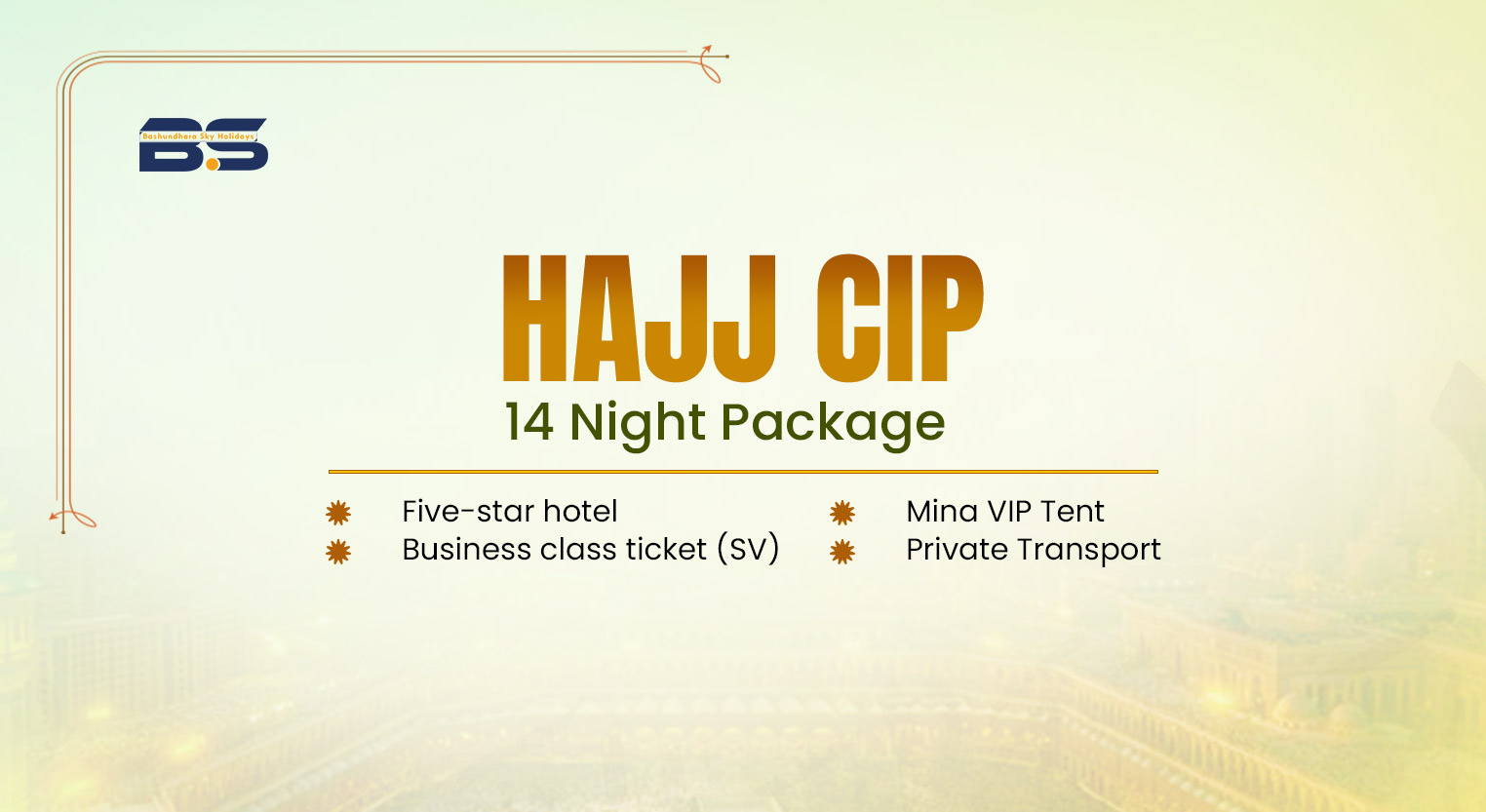 hajj cip package